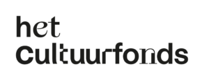 Steun Het Cultuurfonds met uw kerstpakket!